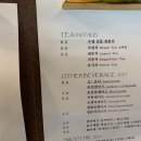앳더보라르