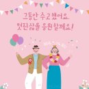 행복한시니어