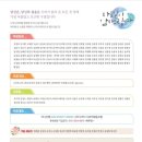 나무로협동조합 이미지