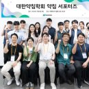 다정다감한의원 이미지