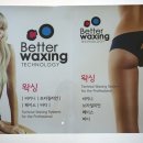 [서면/해운대속눈썹] 장산역 &#39;바비돌속눈썹&#39; C컬 속눈썹 연장 후기!