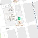 금성안전지도사무소 이미지