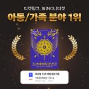 (주)모바일아이앤케이 이미지