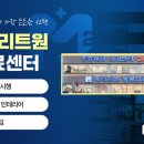 다가온 동물병원 이미지