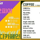기차가보이는풍경