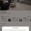 아이비(IB)호텔 이미지