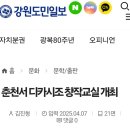 김기업 이미지