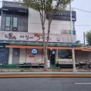 HAIR&NATURE 헤어 앤 네이처