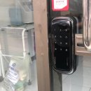 오산열쇠오산도어락