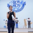 에이콜렉티브 연합뉴스