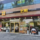 유통단지로8길 | 돈까스에빠지다 가성비 세트메뉴 조합이 좋았던 유통단지 맛집 후기