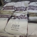 무진양식장 이미지