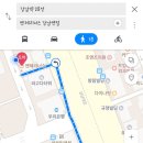 엔제리너스 강남역점 이미지