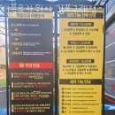 더블유카워시 이미지