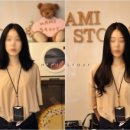 하미스토리