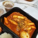 나드리김밥수성