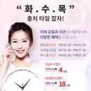 하늘사랑치과의원 이미지