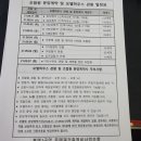 봉명1 이미지