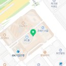 CGV 정관 7관