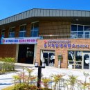 농업기술센터 농기계임대사업소 이미지