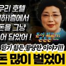 열린단란주점 - 남구 수암로 6 | 열린단란주점