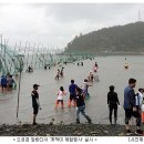 신리체험마을 영농조합법인 이미지