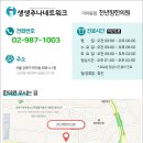 천년향한의원 이미지