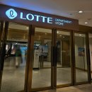 더착한푸드 | 잠실 롯데백화점 팟타이·나시고랭 맛집 | TBZ 더밥집 가성비 아시안 푸드 후기