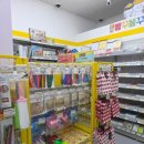 빵꾸똥꾸문구야 네이버블로그