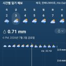 그린월드 - 부평구 | 그린월드