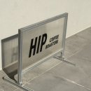 유산길 | 전남 담양 카페 힙커피로스터스 자연을 머금은 모던한 분위기