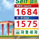 더케이주유소 이미지