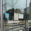 부안중학교_상 이미지