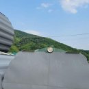 일오삼산업