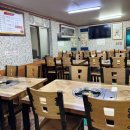 또백이식당 이미지