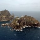 아이러브독도 이미지