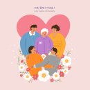 경산시 치매안심센터 이미지