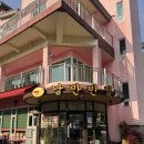 낭만반점 | 순천 연향동 낭만반점 내돈내산 후기