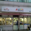 영파여고 앞 이미지