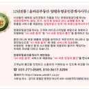 서종공인중개사사무소 네이버블로그