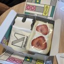 스테이 마지 이미지