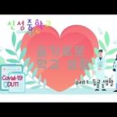 신성중학교 이미지