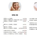더예쁨의원 이미지