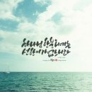 양강중학교 앞 이미지