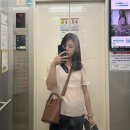 (주)아이비에이치소프트 | 23. 32-33주차 임산부 일상 (정기검진/태동검사/브라질리언 왁싱/임당식단)