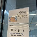 등촌샤브칼국수 진주칠암점 | 경남 진주) 등촌샤브칼국수 진주칠암점 후기/ 볶음밥 맛집
