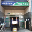 대현동행정복지센터 이미지