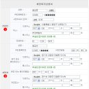 덕수공인중개사사무소 이미지