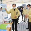 산포면보건소 이미지