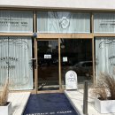 센트랄 드 파사드(centrale de facade)